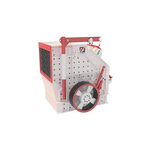 Новая гидравлическая ударная дробилка